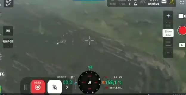 Na Pokrovskom smere vykonali jednotky SOF ukrajinskej vojenskej spravodajskej služby pristávaciu operáciu s vrtuľníkom UH-60 Black Hawk.