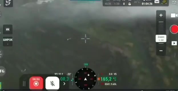 At Pokrovsk direction SOF of Ukrainian military intelligence conducted landing operation with UH-60 Black Hawk helicopter