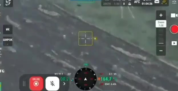 At Pokrovsk direction SOF of Ukrainian military intelligence conducted landing operation with UH-60 Black Hawk helicopter