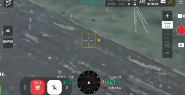 At Pokrovsk direction SOF of Ukrainian military intelligence conducted landing operation with UH-60 Black Hawk helicopter