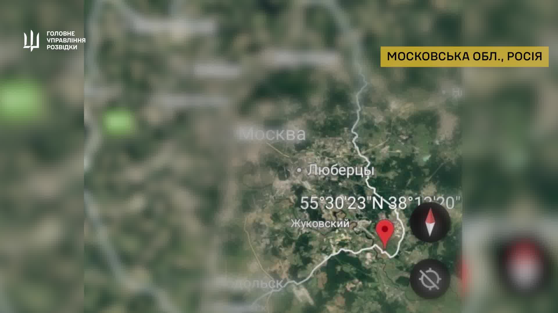 Ukrainian Military intelligence claimed attack on fuel pipeline in Moscow region