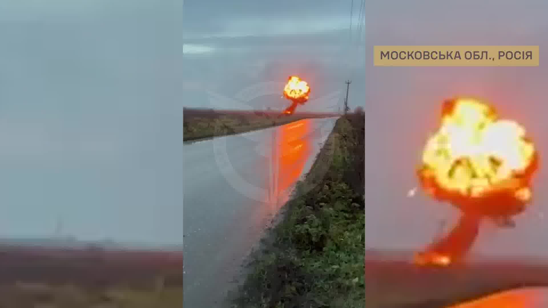 Ukrainian Military intelligence claimed attack on fuel pipeline in Moscow region