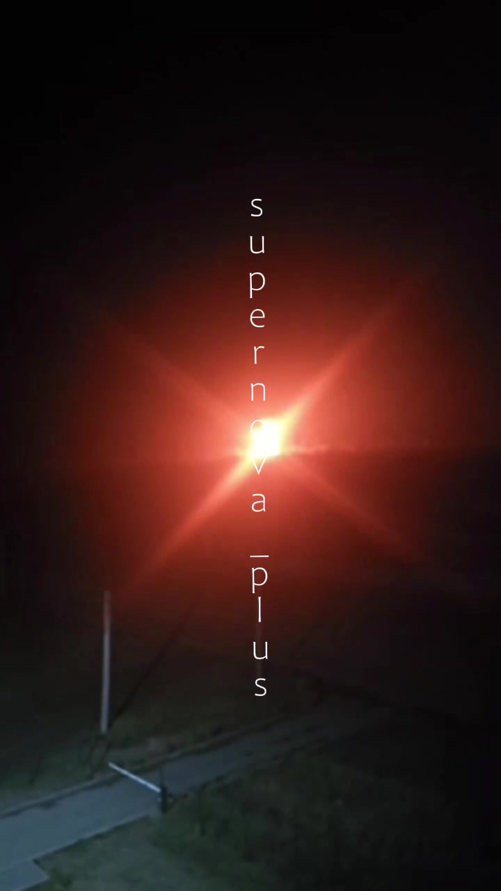 Explosions were reported at the substation in Alchevsk