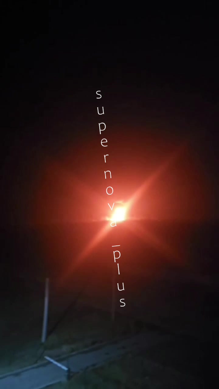 Explosions were reported at the substation in Alchevsk