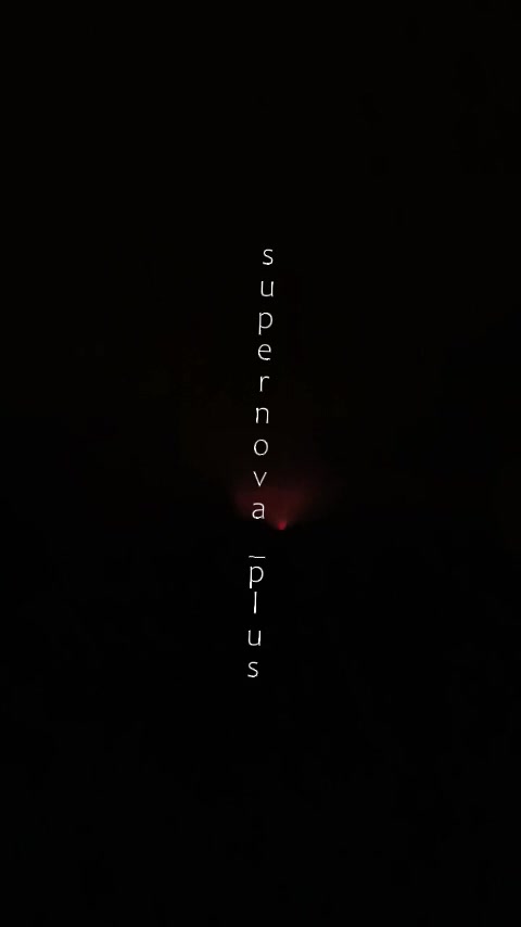 Drones have attacked substation in Peskovatka of Lipetsk region