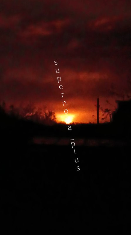 Drones have attacked substation in Peskovatka of Lipetsk region