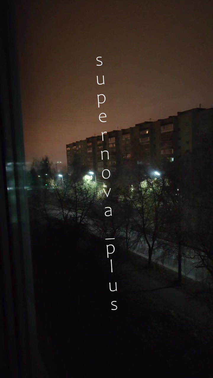 Drones have attacked power plant in Oryol