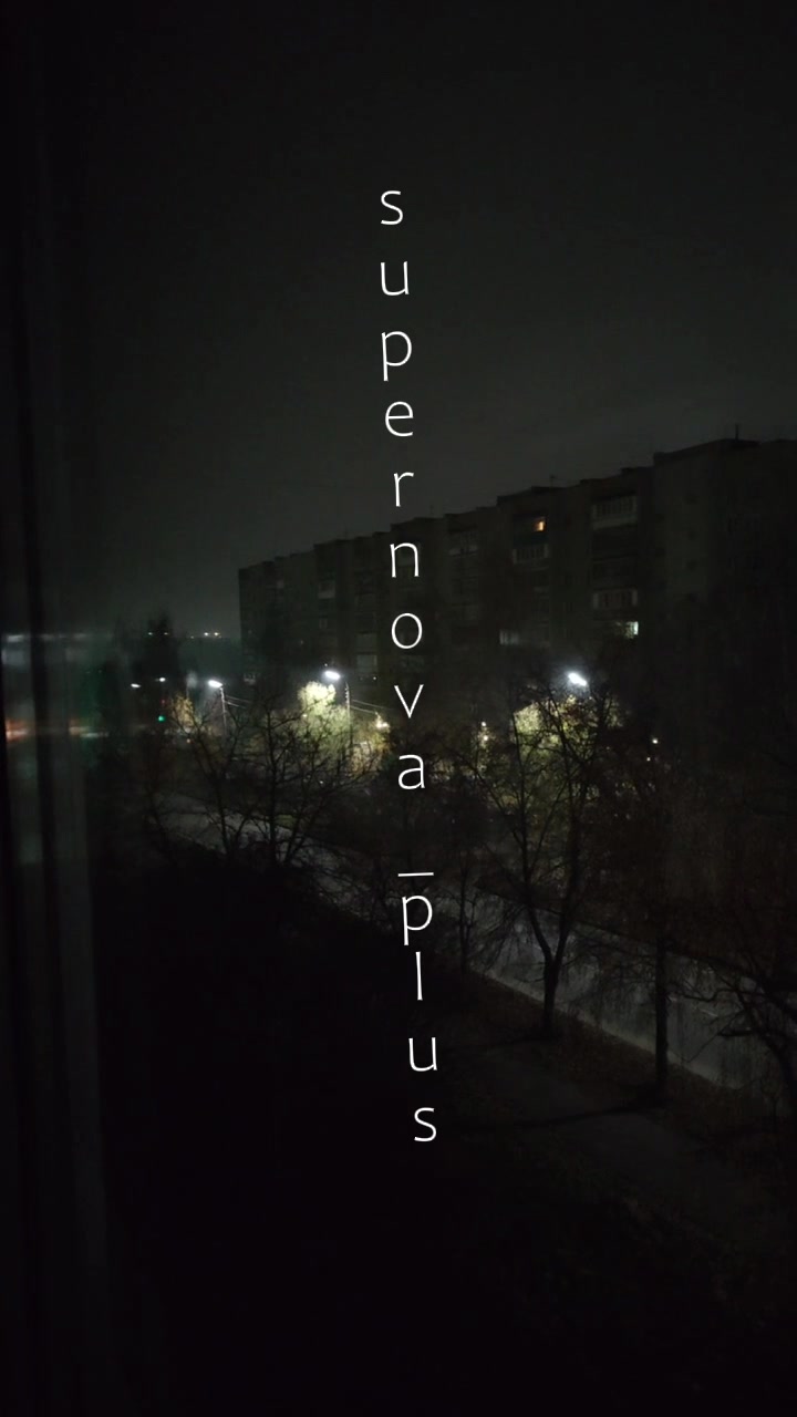 Drones have attacked power plant in Oryol