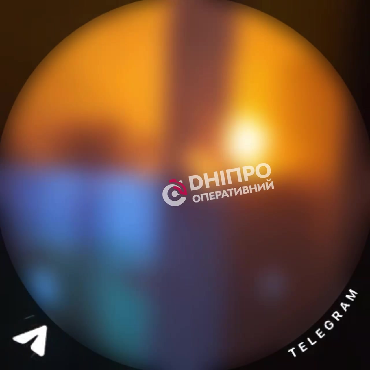 Explosions were reported in Kamianske of Dnipropetrovsk region