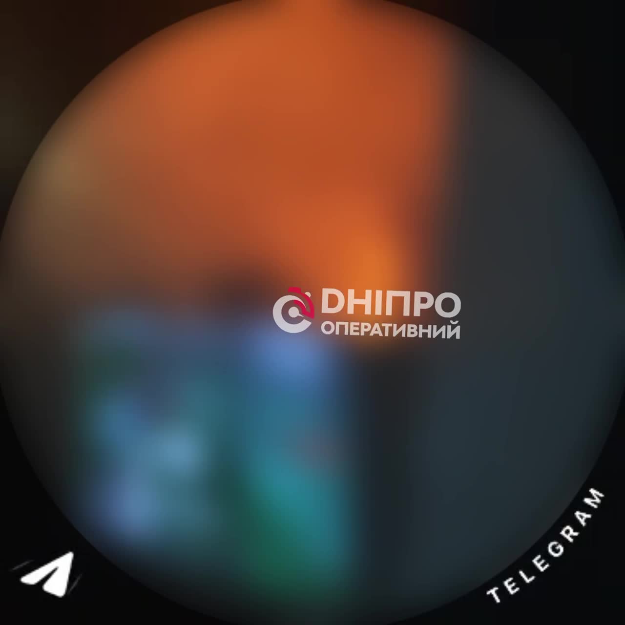 Explosions were reported in Kamianske of Dnipropetrovsk region