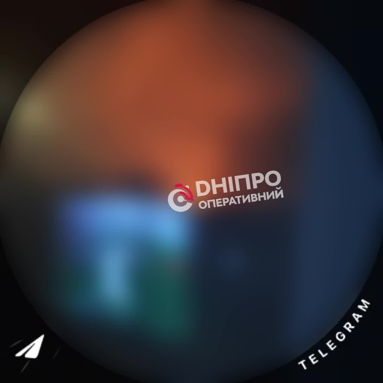 Explosions were reported in Kamianske of Dnipropetrovsk region