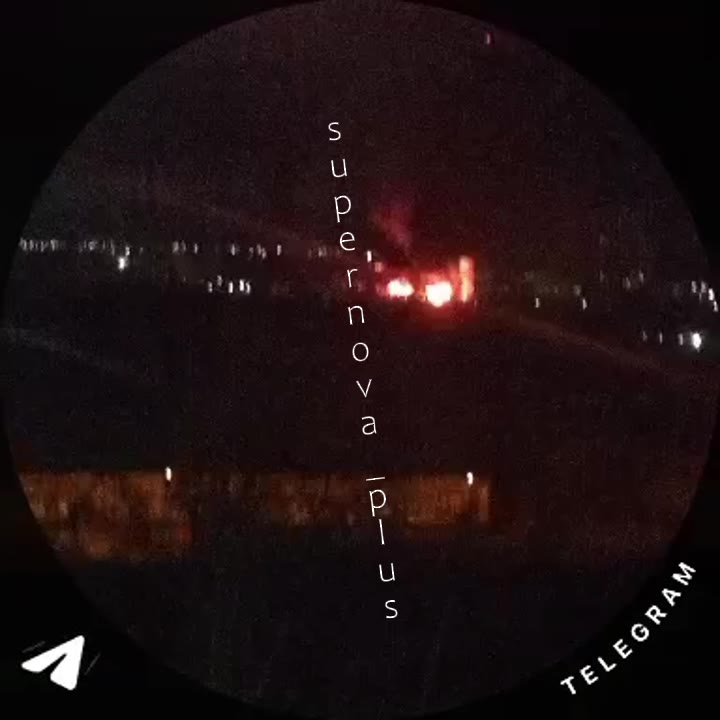 Drones have attacked Kostromskaya power station in Volgorechensk