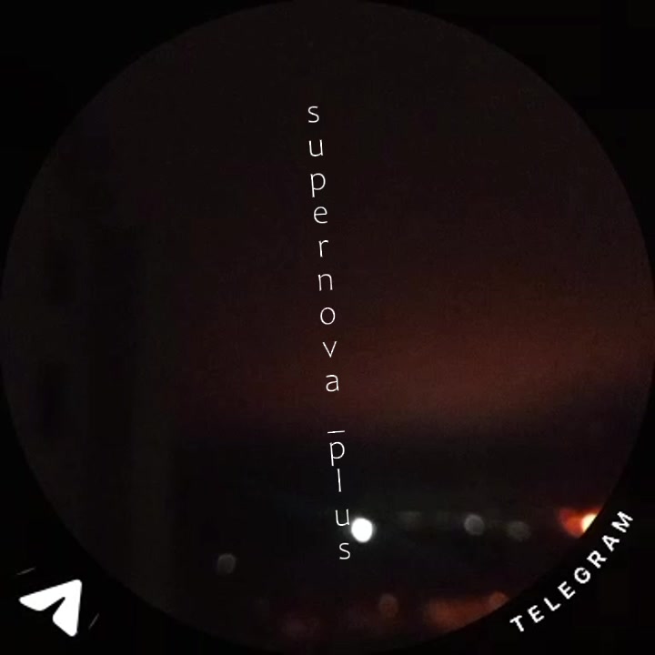 Drones have attacked Kostromskaya power station in Volgorechensk