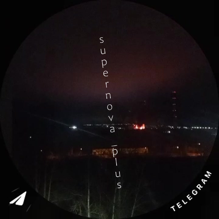 Drones have attacked Kostromskaya power station in Volgorechensk