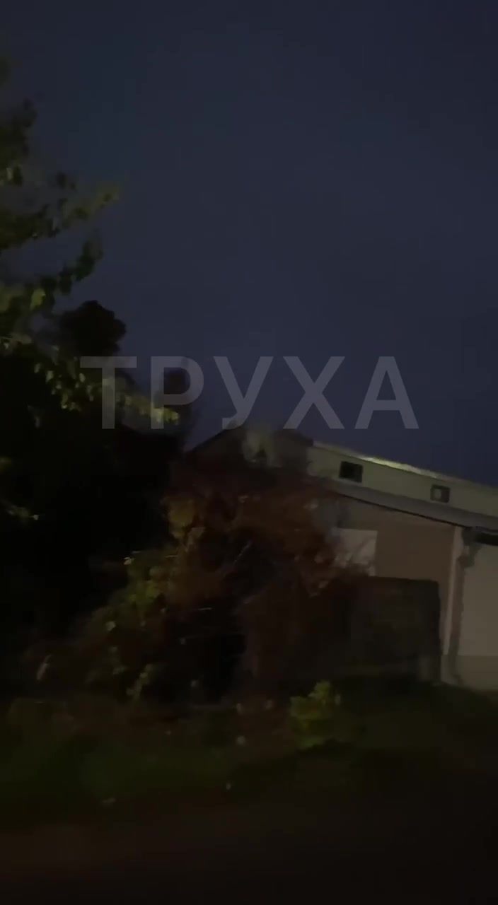 Power blackout in Pavlohrad after multiple drones strikes