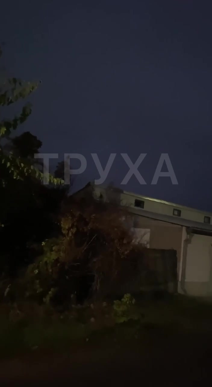 Power blackout in Pavlohrad after multiple drones strikes