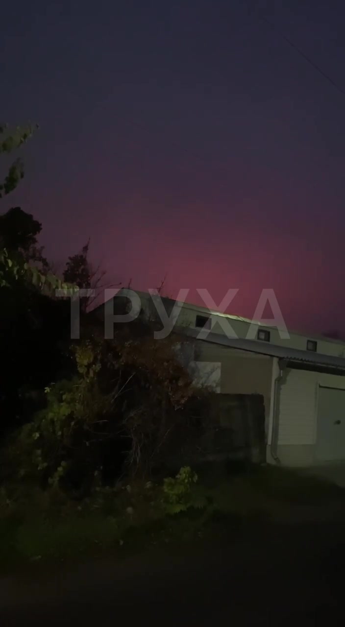 Power blackout in Pavlohrad after multiple drones strikes