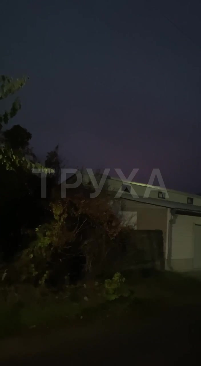 Power blackout in Pavlohrad after multiple drones strikes