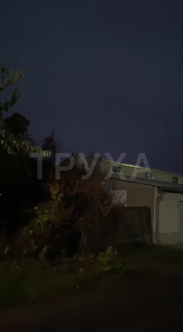Power blackout in Pavlohrad after multiple drones strikes