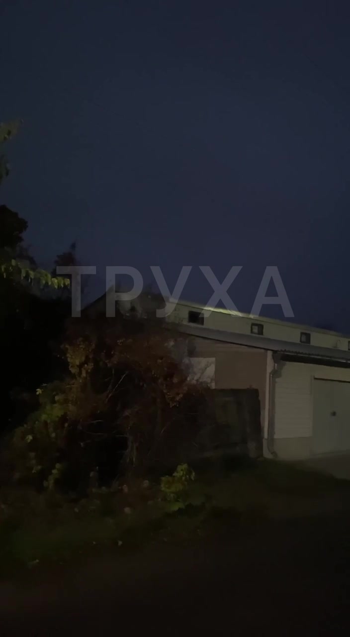 Power blackout in Pavlohrad after multiple drones strikes