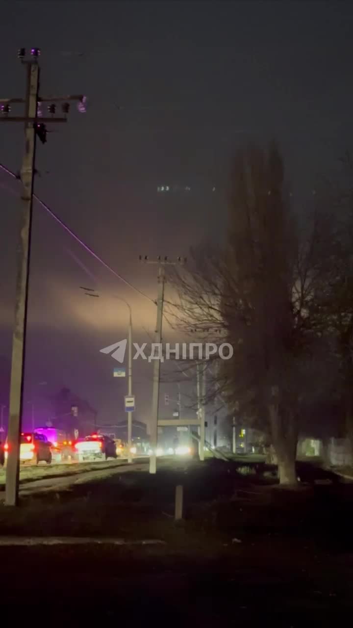 V Pavlohrade hlásený nálet dronov