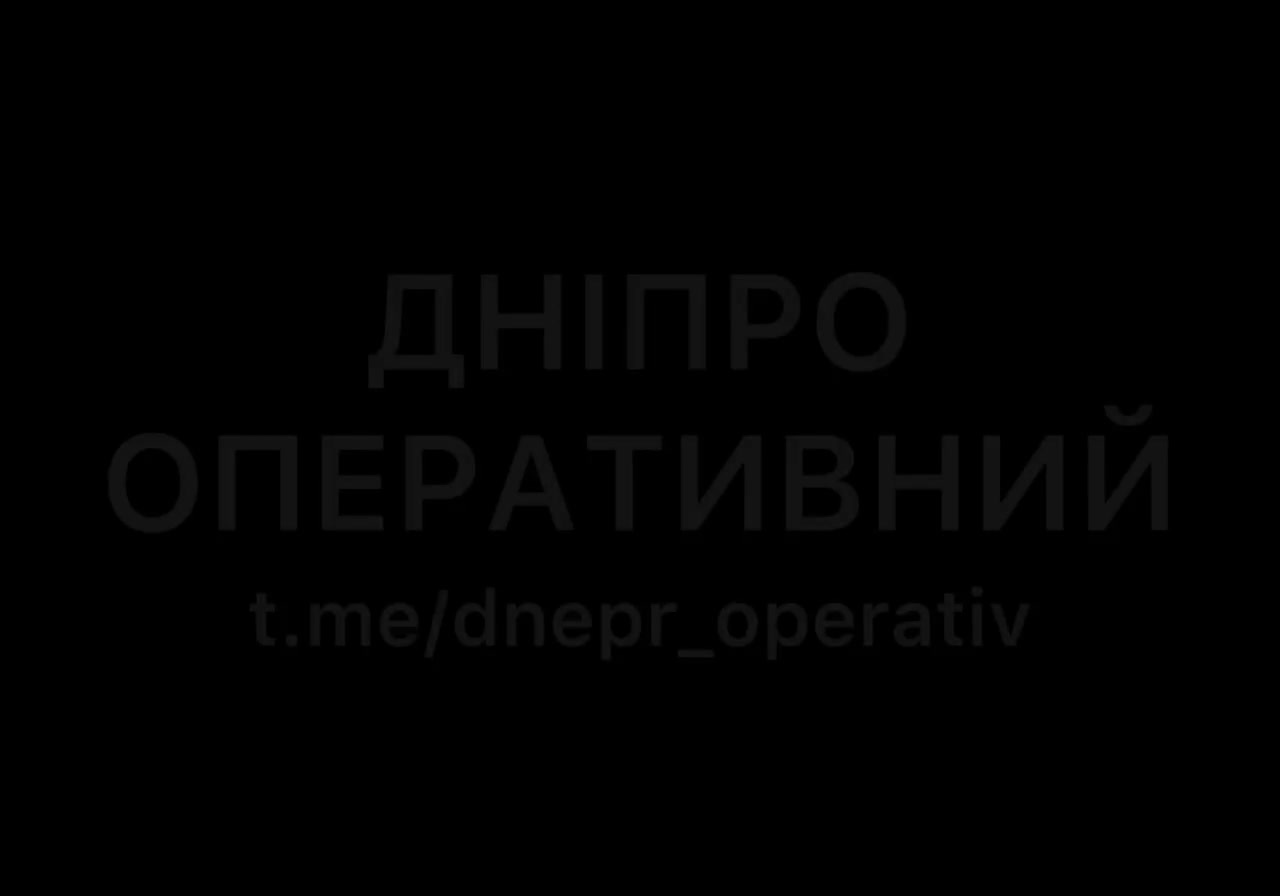 Explosions were reported in Pavlohrad