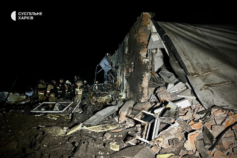 Airstrike targeted fuel station in Korotich near Kharkiv