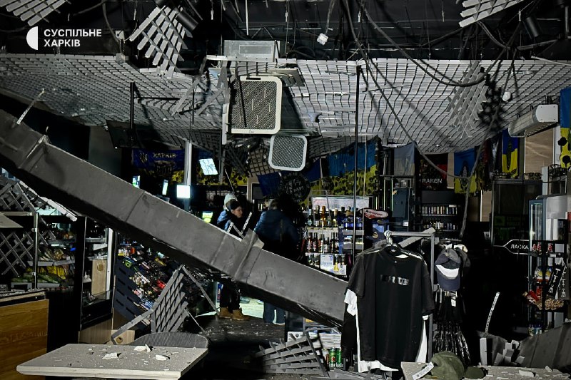 Airstrike targeted fuel station in Korotich near Kharkiv