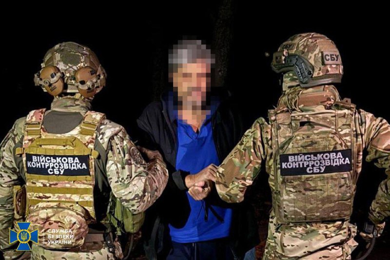 Bezpečnostná služba Ukrajiny zadržala agenta FSB, ktorý sa pokúšal umiestniť bombu s drôtenou pascou v parku v Charkove.