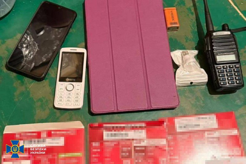 Security Service of Ukraine had detained FSB agent attempting to plant wire-trap bomb in park in Kharkiv