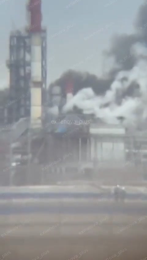 Drones have attacked oil refinery in Orsk