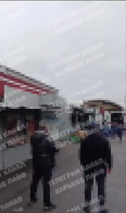 Russian army had attacked Kharkiv with at least 3 drones