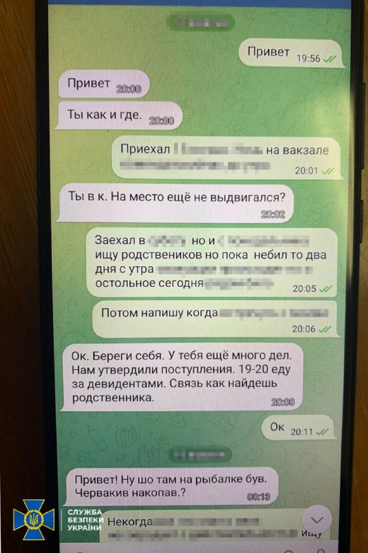 Security Service of Ukraine exposed FSB agent, preparing terrorist attacks in malls and metro stations in Kyiv