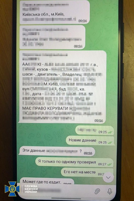 Security Service of Ukraine exposed FSB agent, preparing terrorist attacks in malls and metro stations in Kyiv