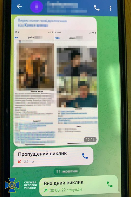 Security Service of Ukraine exposed FSB agent, preparing terrorist attacks in malls and metro stations in Kyiv