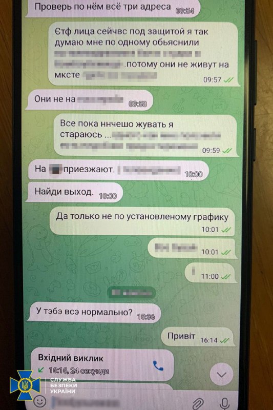 Security Service of Ukraine exposed FSB agent, preparing terrorist attacks in malls and metro stations in Kyiv