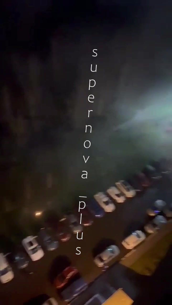 Drones raid was reported in Oryol