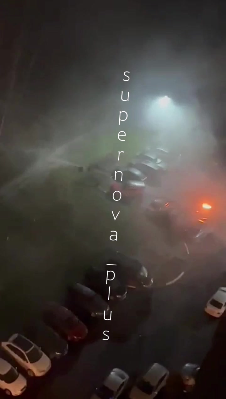 Drones raid was reported in Oryol