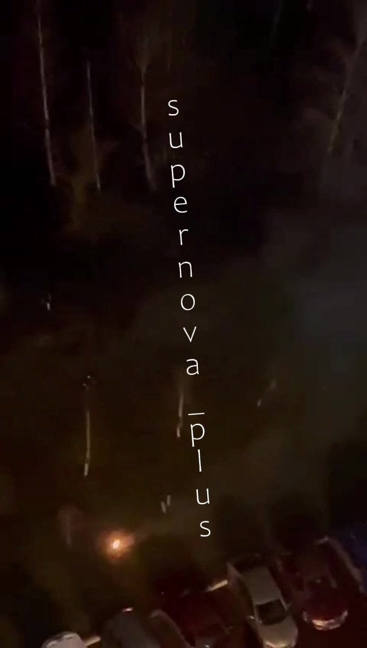 Drones raid was reported in Oryol