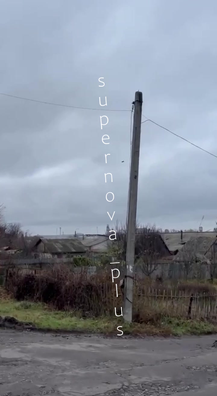 Dron strike reported in Lgov of Kursk region