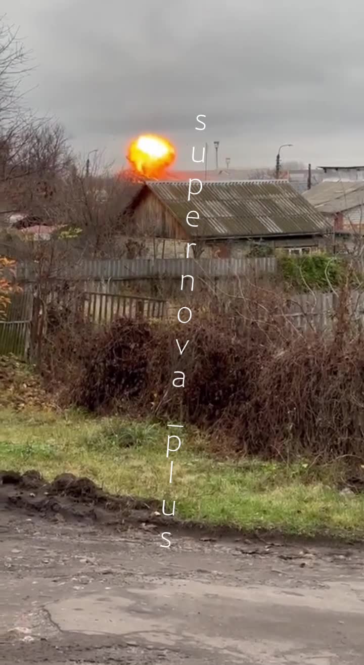 Dron strike reported in Lgov of Kursk region