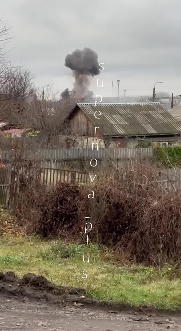 Dron strike reported in Lgov of Kursk region