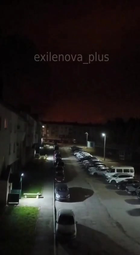 Drones raid has been reported in Samara region