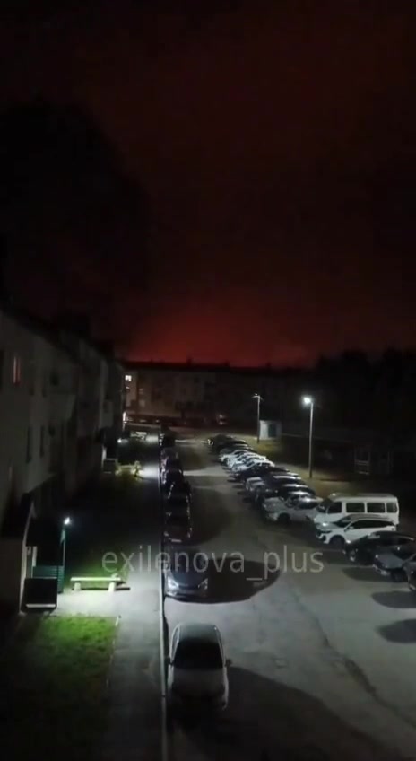 Drones raid has been reported in Samara region