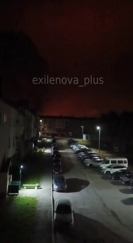 Drones raid has been reported in Samara region