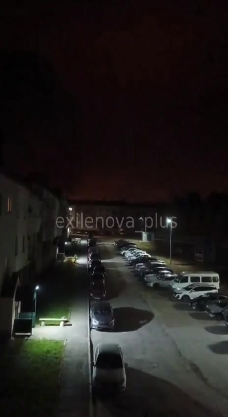 Drones raid has been reported in Samara region