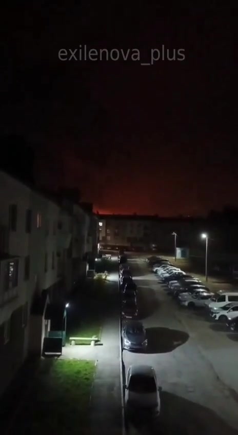 Drones raid has been reported in Samara region