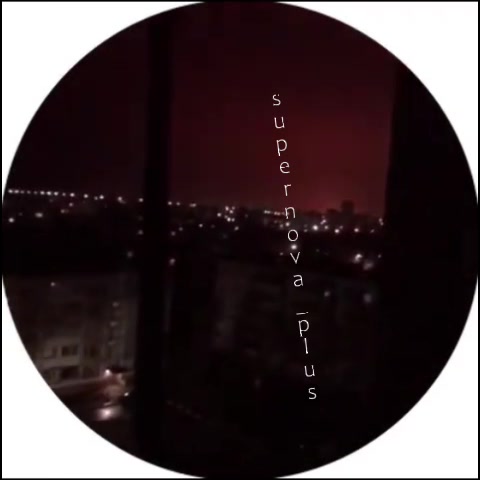 Possibly power substation was attacked in Samara region by drones