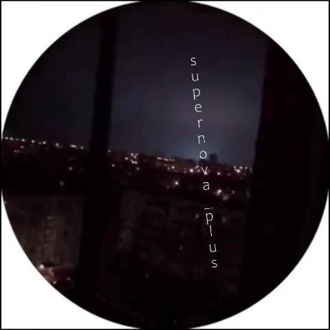 Possibly power substation was attacked in Samara region by drones