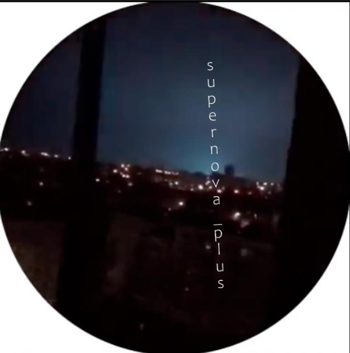 Possibly power substation was attacked in Samara region by drones